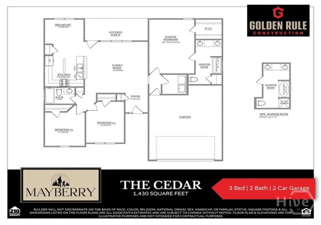11th image of 406 Mayberry Way #Lot 3, Statesboro, GA 30458 | MLS# SA349727