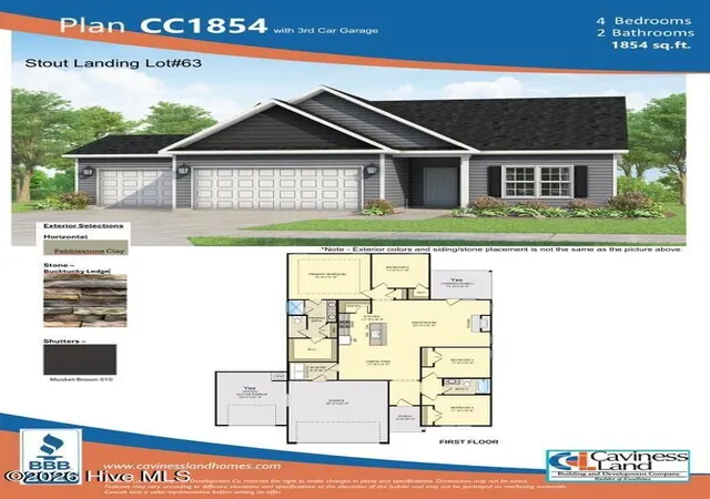 Photo 2 of Single family home for sale at 195 Laborde Ln, Raeford, NC 28376 | MLS# 100593965 | Listing updated on 2026-08-24