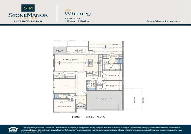 2nd image of 2009 Corn Thistle Wy, Magnolia, TX 77355 | MLS# 16175692