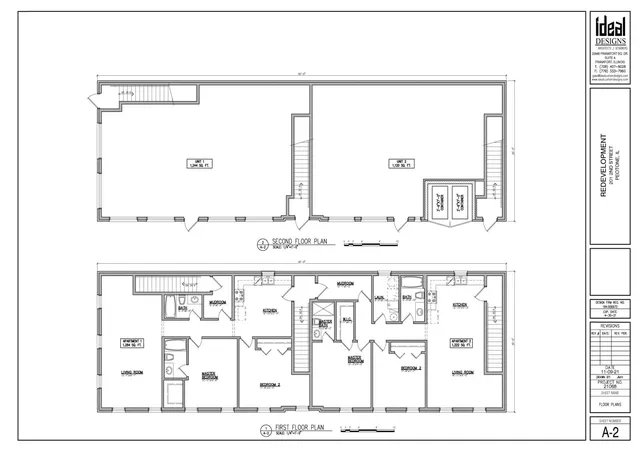 Photo 7 of Land for sale at 201 N 2nd Street, Peotone, IL 60468 | MLS# 12736063 | Listing updated on 2026-08-24