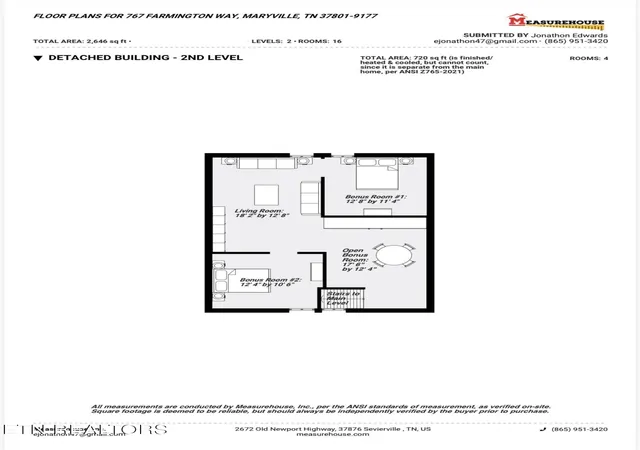 60th image of 767 Farmington Wy, Maryville, TN 37801 | MLS# 1351252