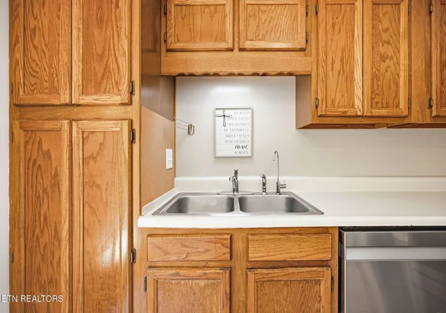 Photo 4 of Condo for sale at 4031 NW Heather Ct Ave, Knoxville, TN 37919 | MLS# 1351410 | Listing updated on 2026-09-14