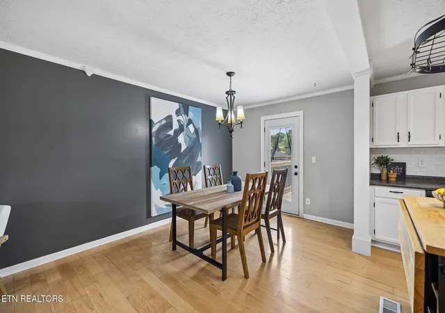 Photo 3 of Single family home for sale at 1617 Sundrop Dr, Knoxville, TN 37921 | MLS# 1351777 | Listing updated on 2026-09-19