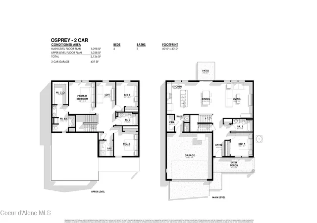 image of 4909 W Homeward Bound Blvd, Coeur D Alene, ID 83815 | MLS# 26-8452
