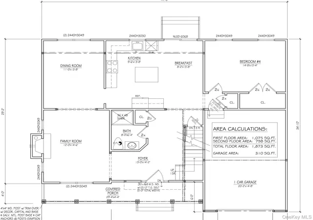 Photo 3 of Single family home for sale at Lot 13 Gail Cir, Brookhaven, NY 11778 | MLS# 968185 | Listing updated on 2026-09-18