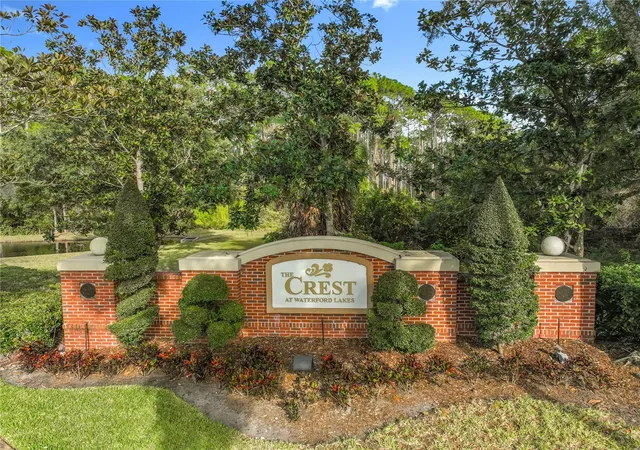 2nd image of 12602 Crest Springs Ln #1333, Orlando, FL 32828 | MLS# O6371086