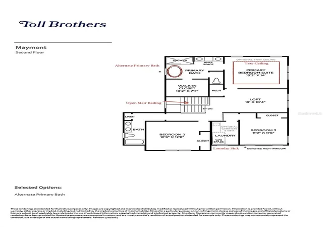 3rd image of 1766 Pinecliff Ln, Apopka, FL 32703 | MLS# O6417802