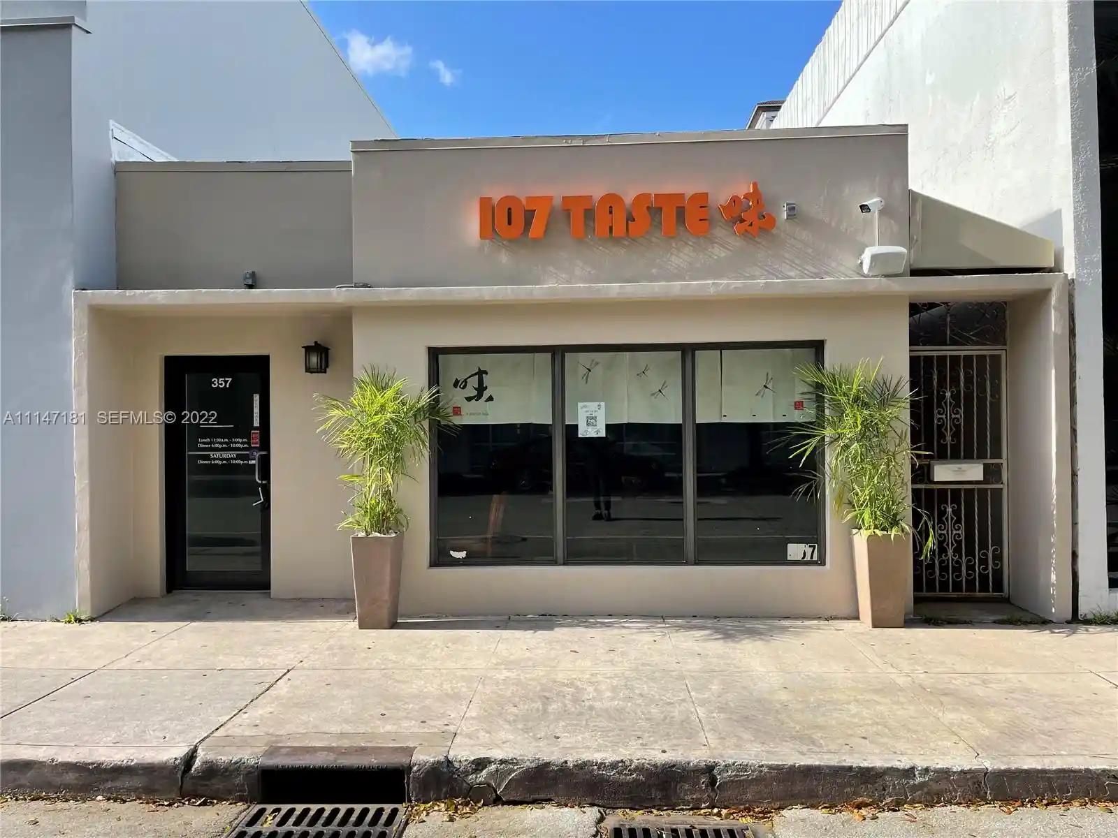 Land for sale at 355 Alcazar Ave, Coral Gables, FL 33134 | MLS# A11147181