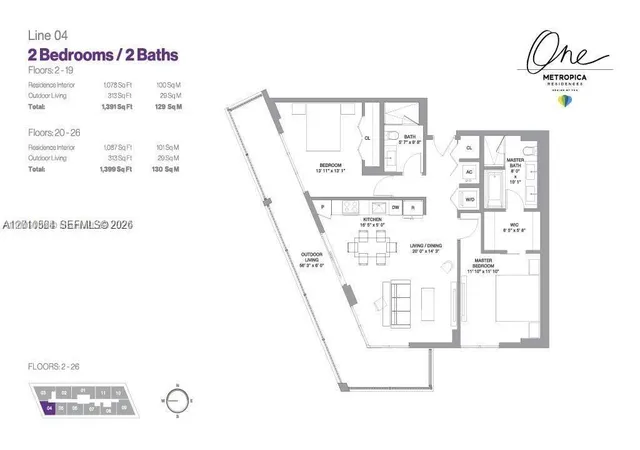 5th image of 2000 Metropica Wy #2304, Sunrise, FL 33323 | MLS# A12010564