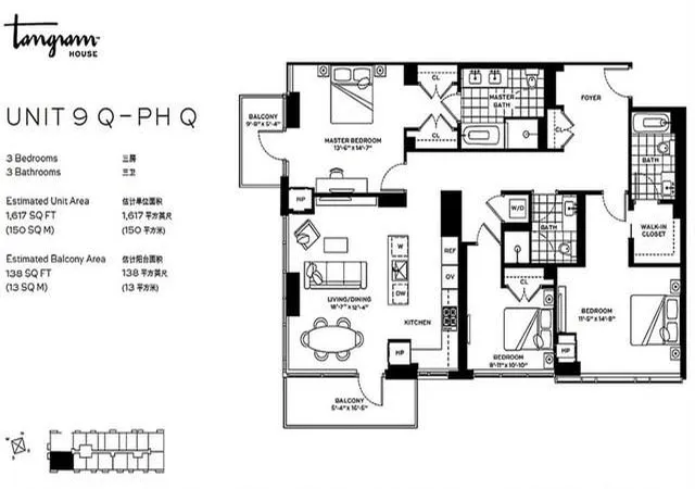 2nd image of 133-27 39Th Ave, New York, NY 11354