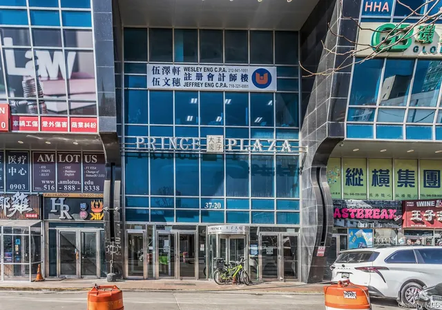 1st image of 37 20 Prince St #10D, Flushing, NY 11354 | MLS# 968193