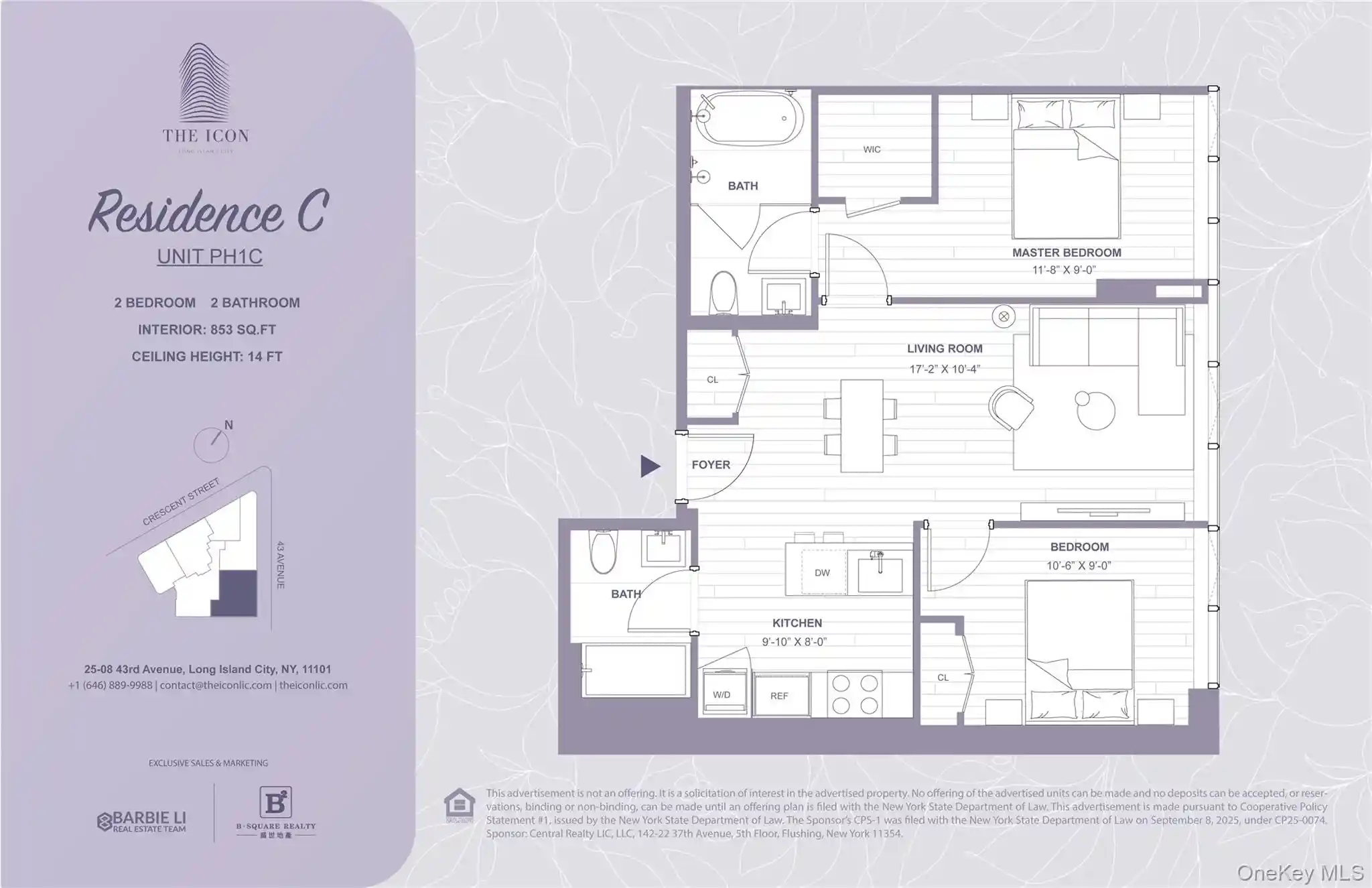 Listing Photo 19 - Condo for sale in 25-08 43rd Ave located at 25-08 43rd Ave, New York, NY 11101 - Unit #PH1C