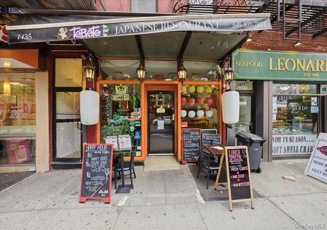 Photo 2 of Single family home for sale at 1435 2nd Avenue, New York, NY 10021 | MLS# 000040 | Listing updated on 2026-05-20