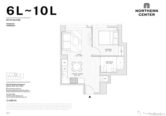 12th image of 138 18 Northern Blvd #8L, Flushing, NY 11354 | MLS# 1011703