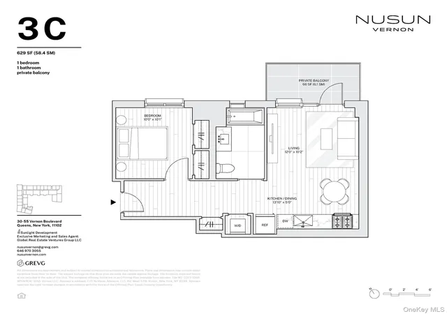 12th image of 30 55 Vernon Blvd #3C, Astoria, NY 11102 | MLS# 1025486
