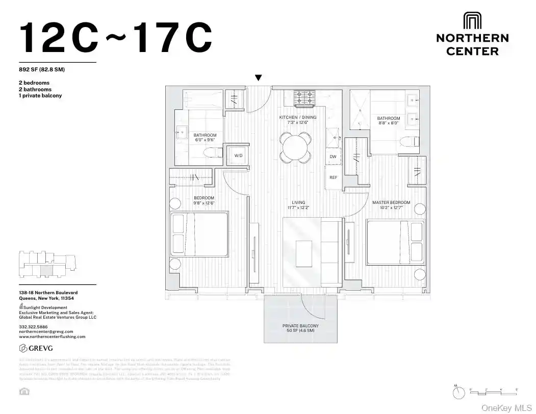 Listing Photo 13 - Condo for sale in Northern Center Condominium located at 138-18 Northern Blvd, New York City, NY 11354 - Unit #12C