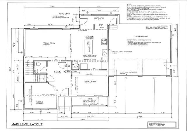 5th image of 28 Pebble Ct #14, Barrington, NH 03825 | MLS# 5073355