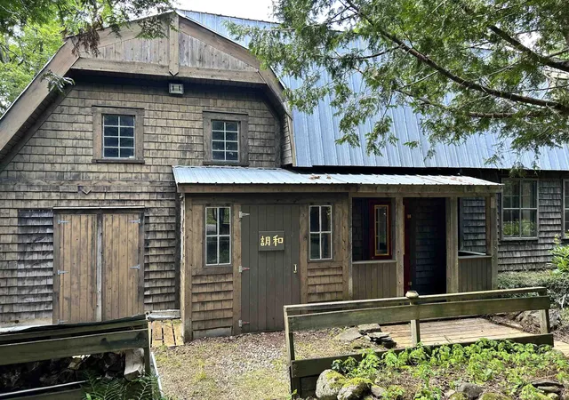 Photo 1 of Single family home for sale at 1301` Bailey Hazen Rd, Walden, VT 05836 | MLS# 5101696 | Listing updated on 2026-09-13