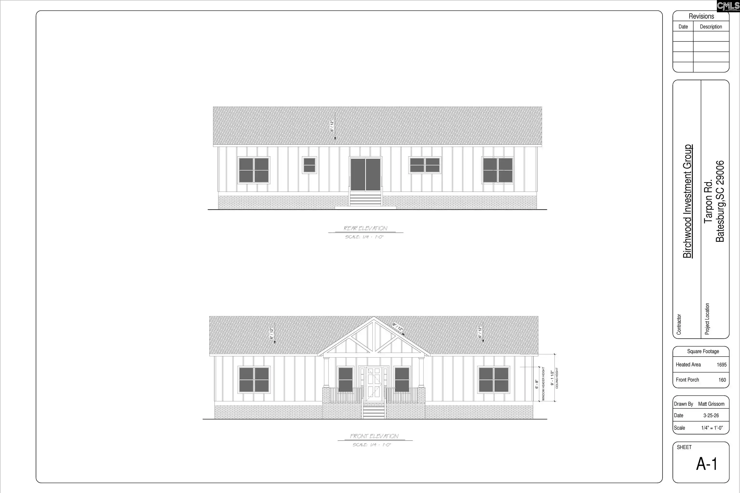 Photo 10 of Single family home for sale at 333 Tarpon, Batesburg, SC 29006 | MLS# 638938 | Listing updated on 2026-07-24