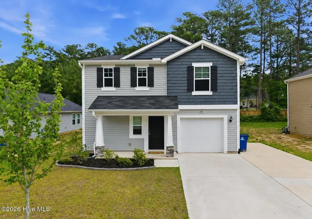 Homes for sale in Vass, NC | 821 Conductor Ct, Vass, NC 28394 | MLS# 100560683