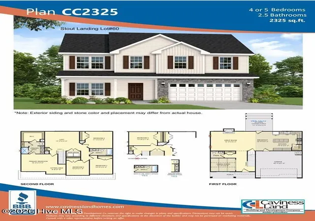 Photo 2 of Single family home for sale at 285 Laborde Ln, Raeford, NC 28376 | MLS# 100583685 | Listing updated on 2026-08-19
