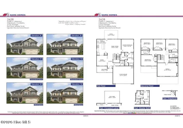 Photo 20 of Single family home for sale at 1005 Shadowpine Wy #Lot 39, Rocky Mount, NC 27804 | MLS# 100600053 | Listing updated on 2026-09-01