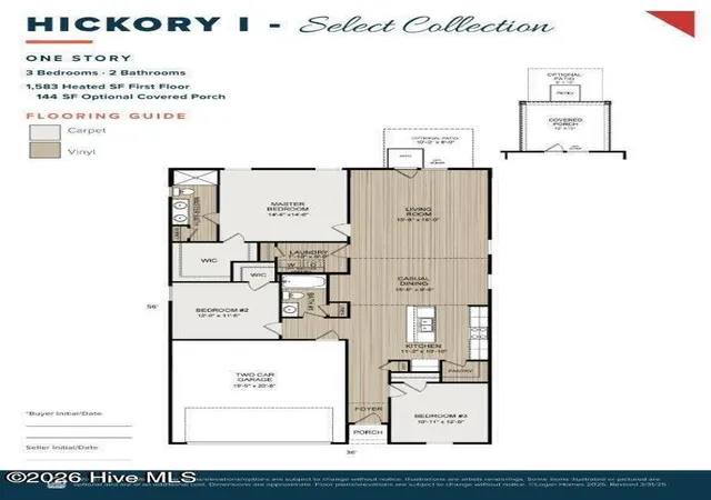 2nd image of 1021 Brooke Ridge Ln #Homesite 6, Boiling Spring Lakes, NC 28461 | MLS# 100583842