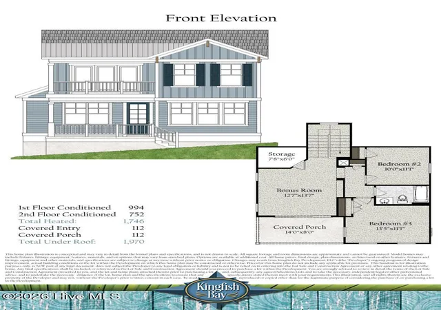 2nd image of 1252 Kingfish Blvd, Calabash, NC 28467 | MLS# 100562062