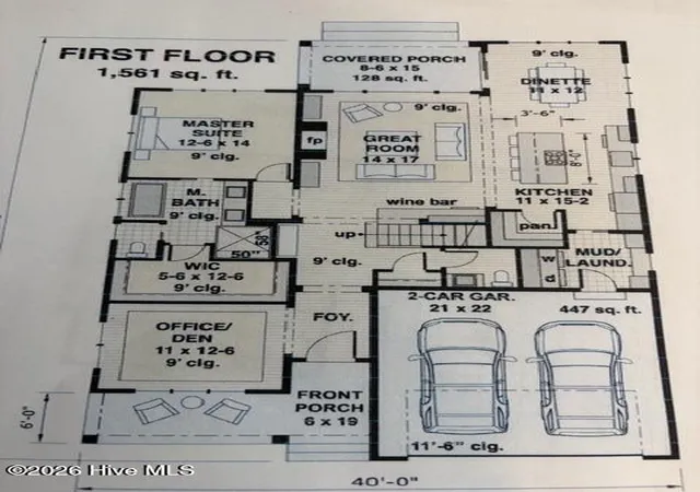 2nd image of 465 Lockwood Ln Sw, Supply, NC 28462 | MLS# 100562104