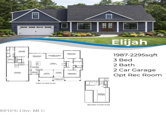 Homes for sale in Smithfield, NC | 175 Hillstead Wy, Smithfield, NC 27577 | MLS# 100584369
