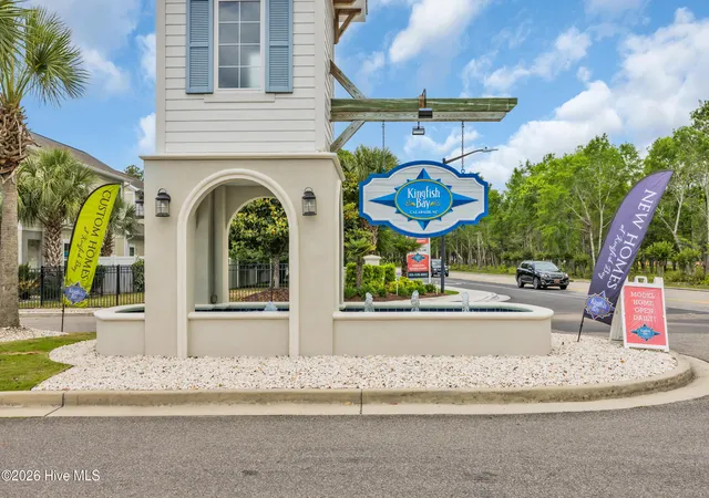 3rd image of 1379 Albacore Loop, Calabash, NC 28467 | MLS# 100562057