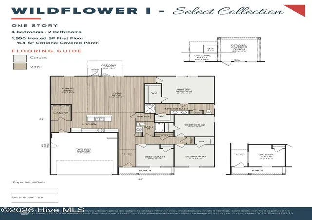2nd image of 1022 Brooke Ridge Ln #Lot 16, Boiling Spring Lakes, NC 28461 | MLS# 100578892