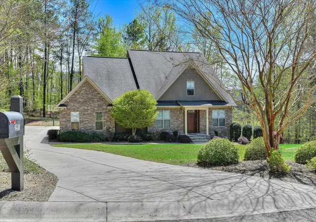2nd image of 251 River Wind Dr, North Augusta, SC 29841 | MLS# 98256213