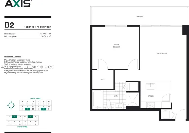 Homes for sale in Miami, FL | 1111 Sw 1 Av #1715-N, Miami, FL 33130 | MLS# A11993519