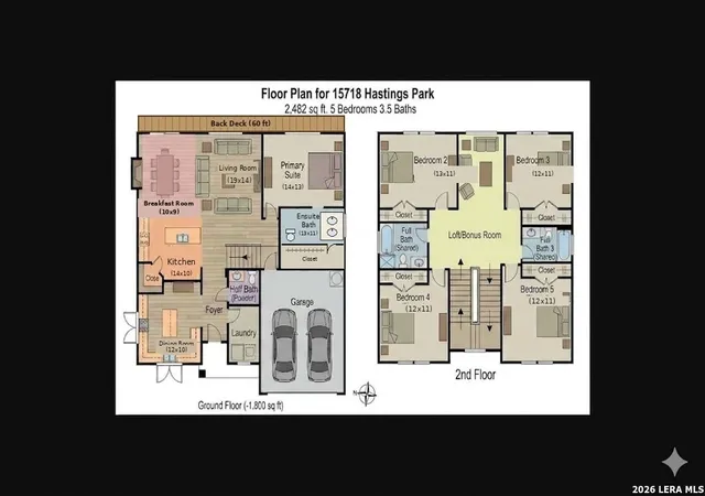 3rd image of 15718 Hastings Park, Schertz, TX 78154 | MLS# 1925591