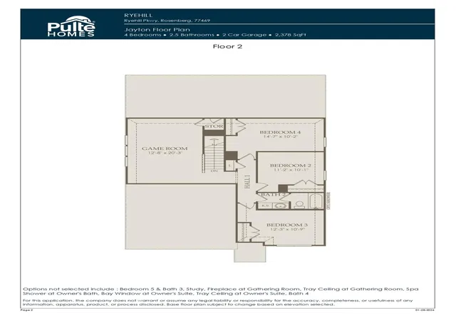 3rd image of 118 Gusto Cvs, Sugar Land, TX 77469 | MLS# 22760105