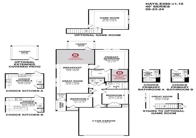 2nd image of 239 Orchard Laurel Dr, Alvin, TX 77511 | MLS# 8500179