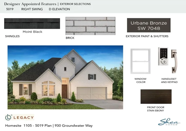 2nd image of 930 Groundwater Wy, League City, TX 77546 | MLS# 87921632