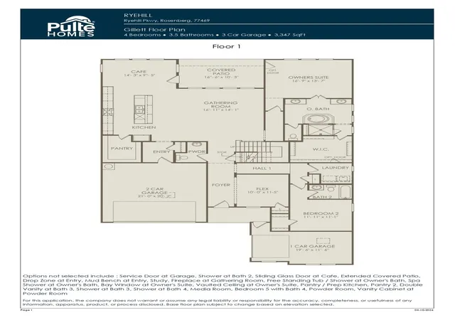 2nd image of 215 Delight Dr, Sugar Land, TX 77469 | MLS# 54233846