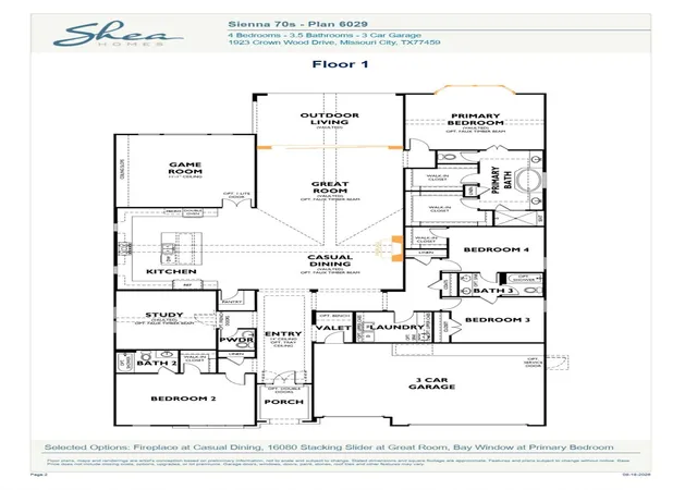 2nd image of 11314 Emerald Grove Ct, Missouri City, TX 77459 | MLS# 36926393
