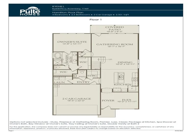 Photo 2 of Single family home for sale at 7434 Happiness Pass, Sugar Land, TX 77469 | MLS# 35151350 | Listing updated on 2026-09-24