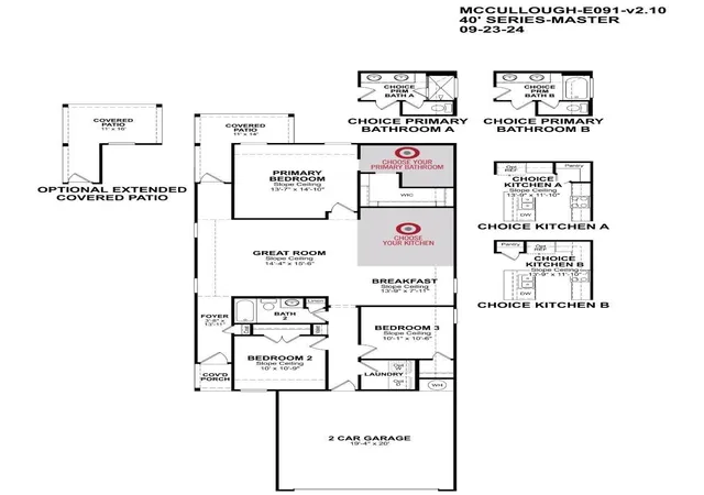 2nd image of 234 Orchard Laurel Dr, Alvin, TX 77511 | MLS# 76277780