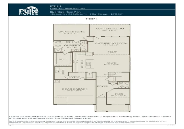 2nd image of 122 Gusto Cvs, Sugar Land, TX 77469 | MLS# 23347526