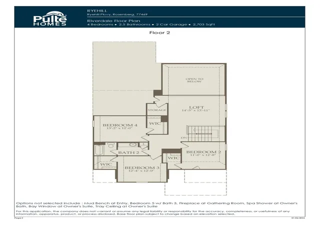 Photo 3 of Sale Pending at 122 Gusto Cvs, Sugar Land, TX 77469 | MLS# 23347526 | Listing updated on 2026-09-03