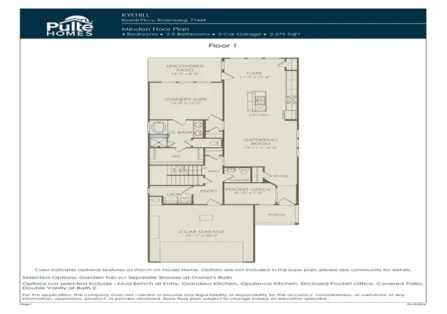 2nd image of 7022 Brilliance Dr, Sugar Land, TX 77469 | MLS# 47812468