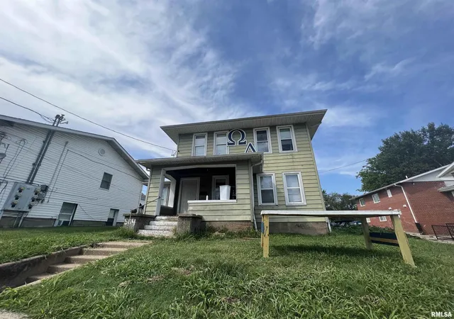 Photo 2 of Single family home for sale at 504 W Mill St, Carbondale, IL 62901 | MLS# 12584056 | Listing updated on 2026-04-27