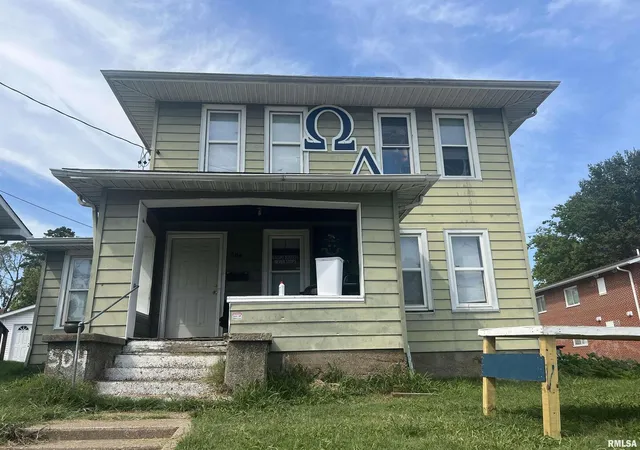 Photo 1 of Single family home for sale at 504 W Mill St, Carbondale, IL 62901 | MLS# 12584056 | Listing updated on 2026-04-27
