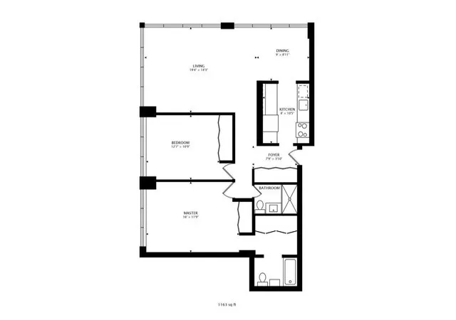 13th image of 655 W Irving Park Rd #4202, Chicago, IL 60613 | MLS# 12684677