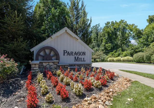 27th image of 2396 Paragon Mill Dr #303, Burlington, KY 41005 | MLS# 645207