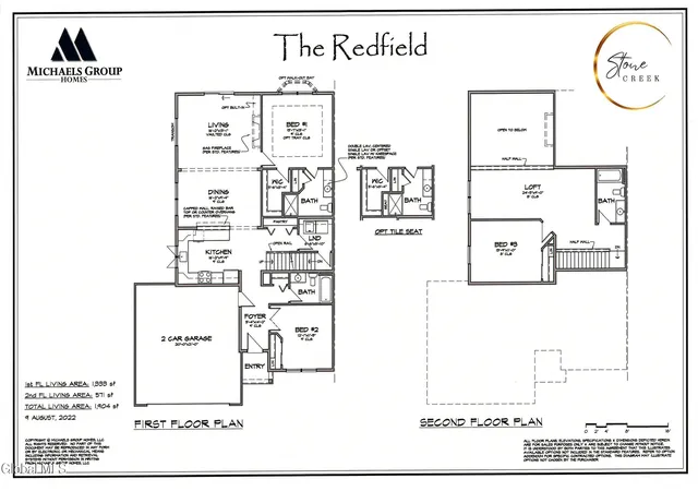 3rd image of 5 Cloverleaf Ct, East Greenbush, NY 12061 | MLS# 202614651